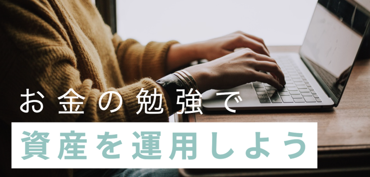 仮想通貨/NFT速報　MATOMEDIA